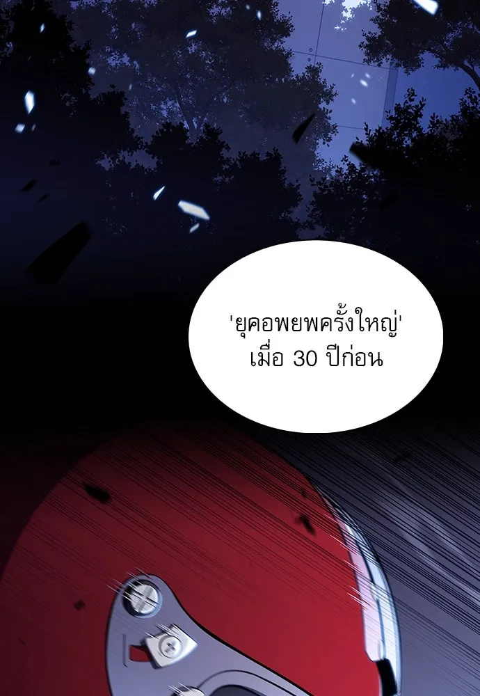 หน้า 152