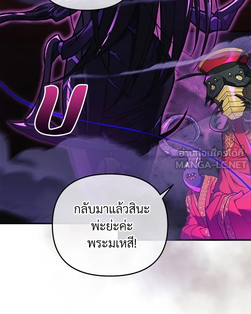 หน้า 123