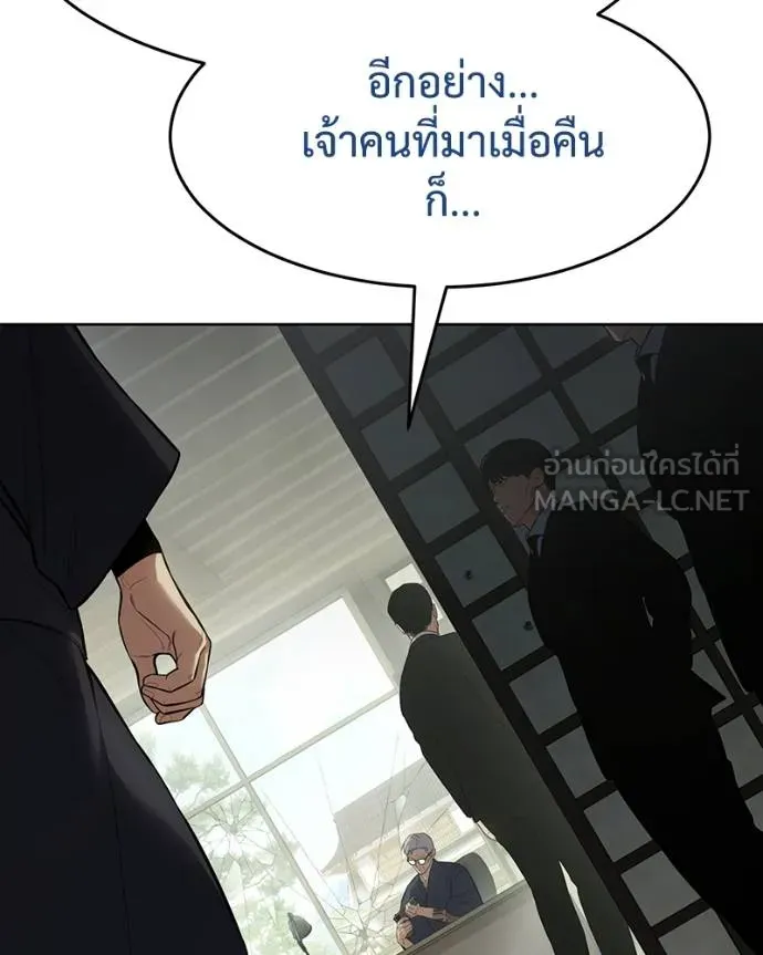 หน้า 98