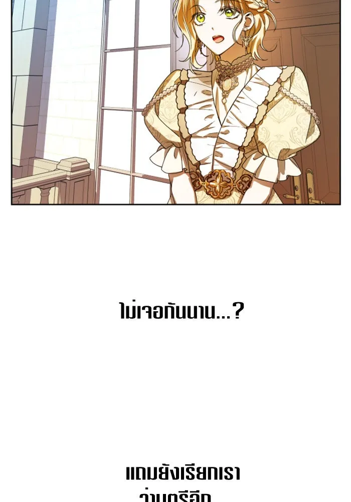 หน้า 134