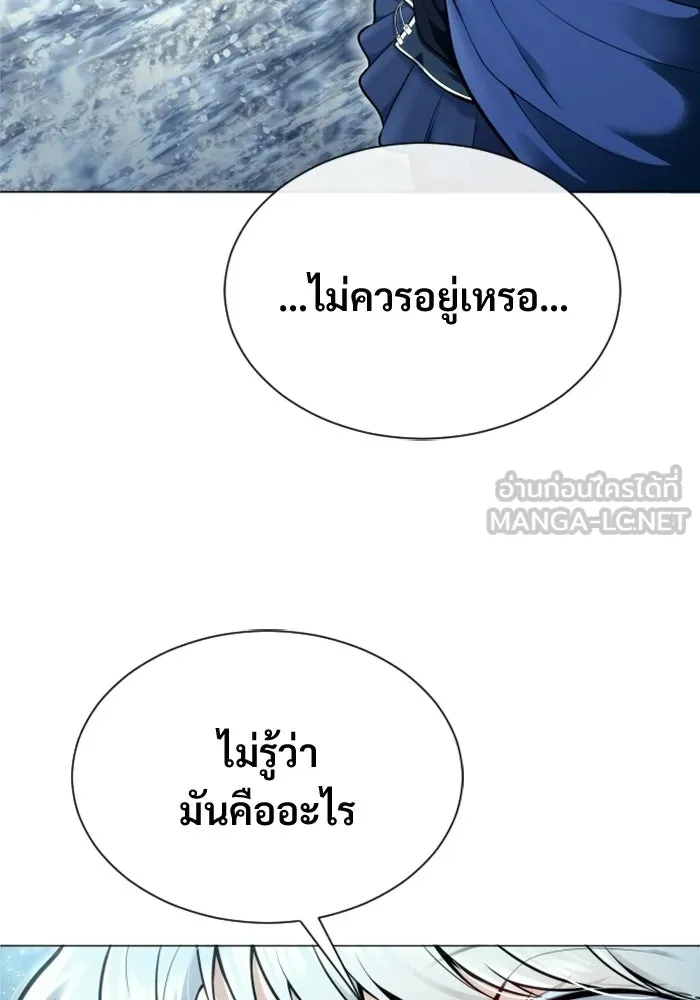 หน้า 141