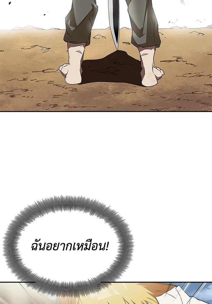 หน้า 130