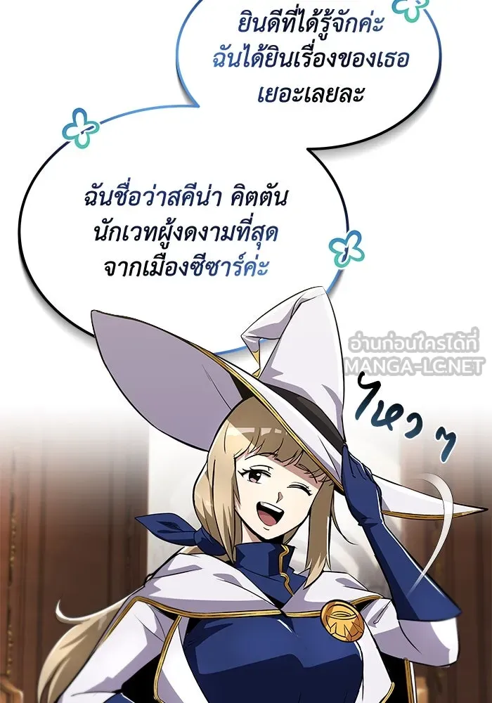 หน้า 90