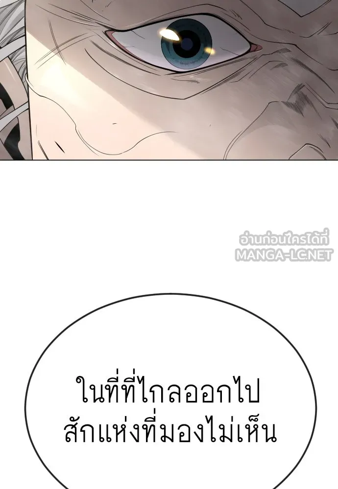 หน้า 105