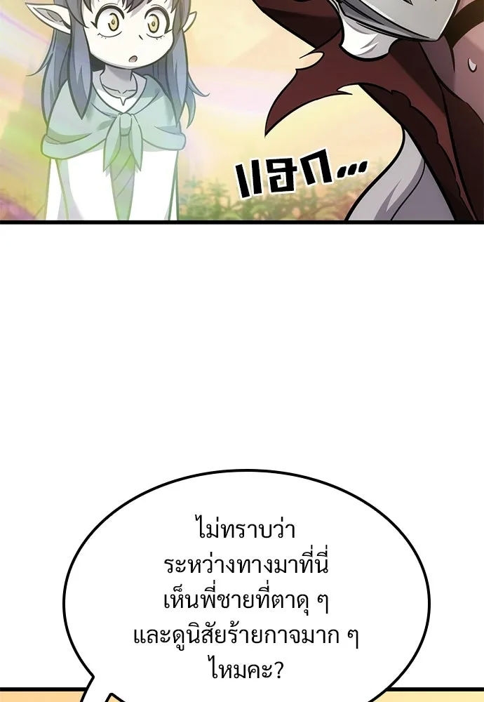 หน้า 118