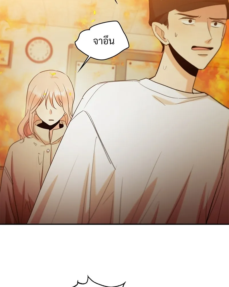หน้า 103