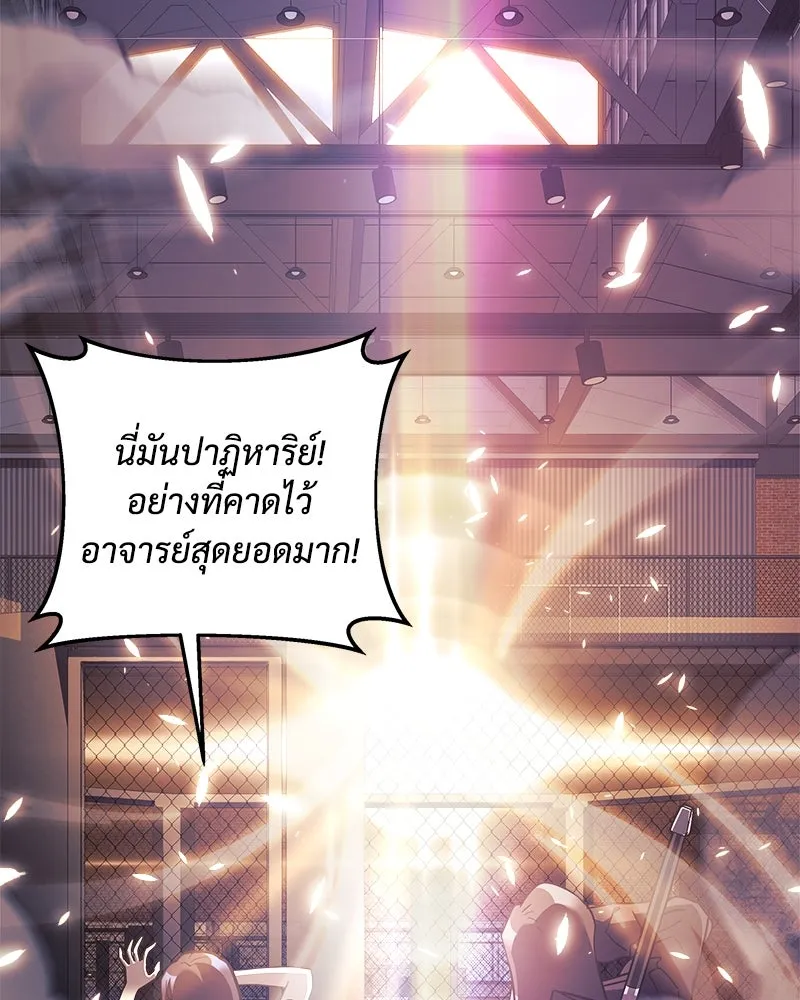 หน้า 125