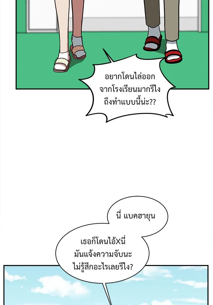 หน้า 118