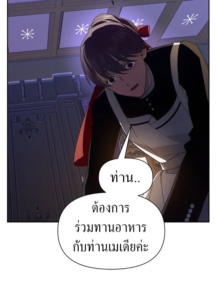 หน้า 169