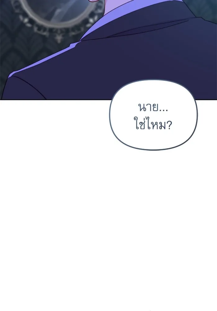 หน้า 128