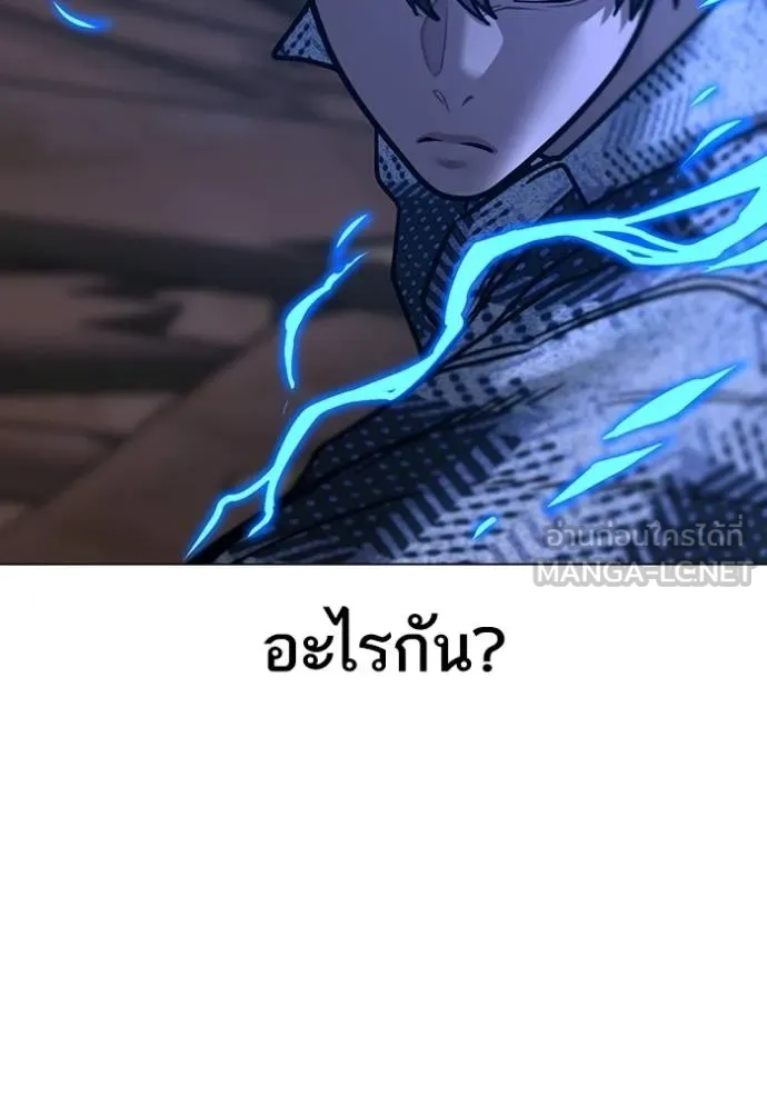 หน้า 158