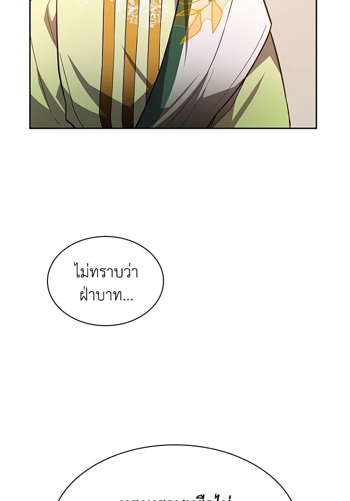 หน้า 97