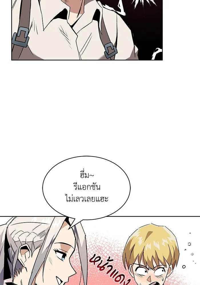 หน้า 110