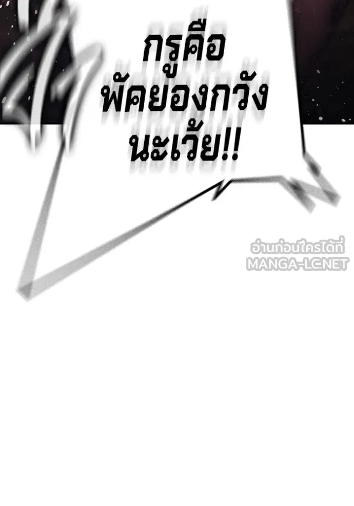 หน้า 205