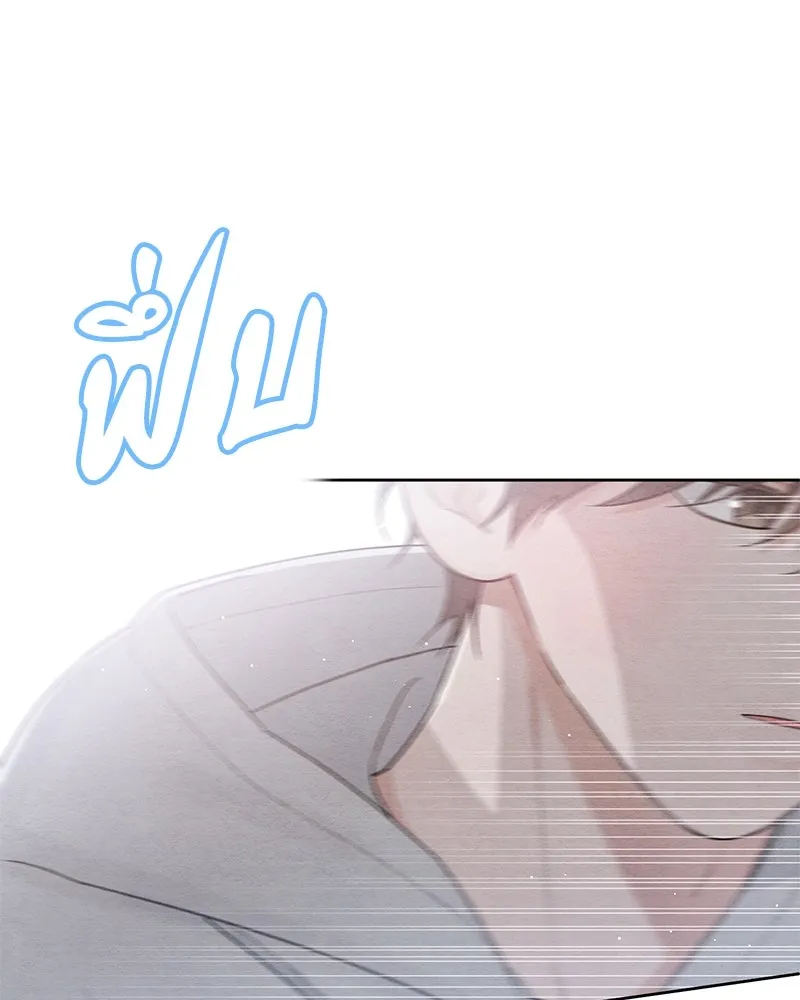 หน้า 89