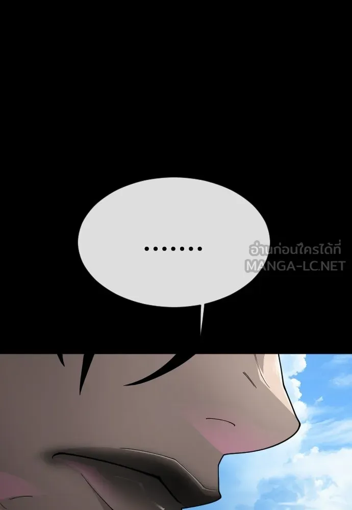 หน้า 102
