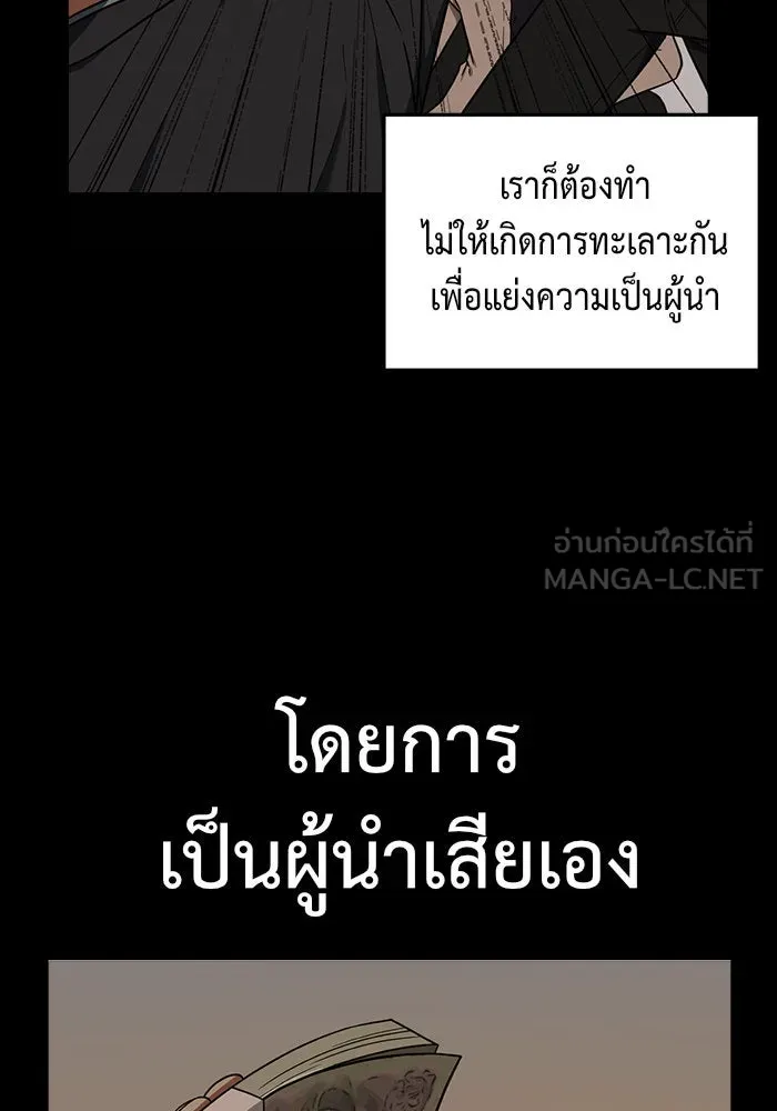 หน้า 123