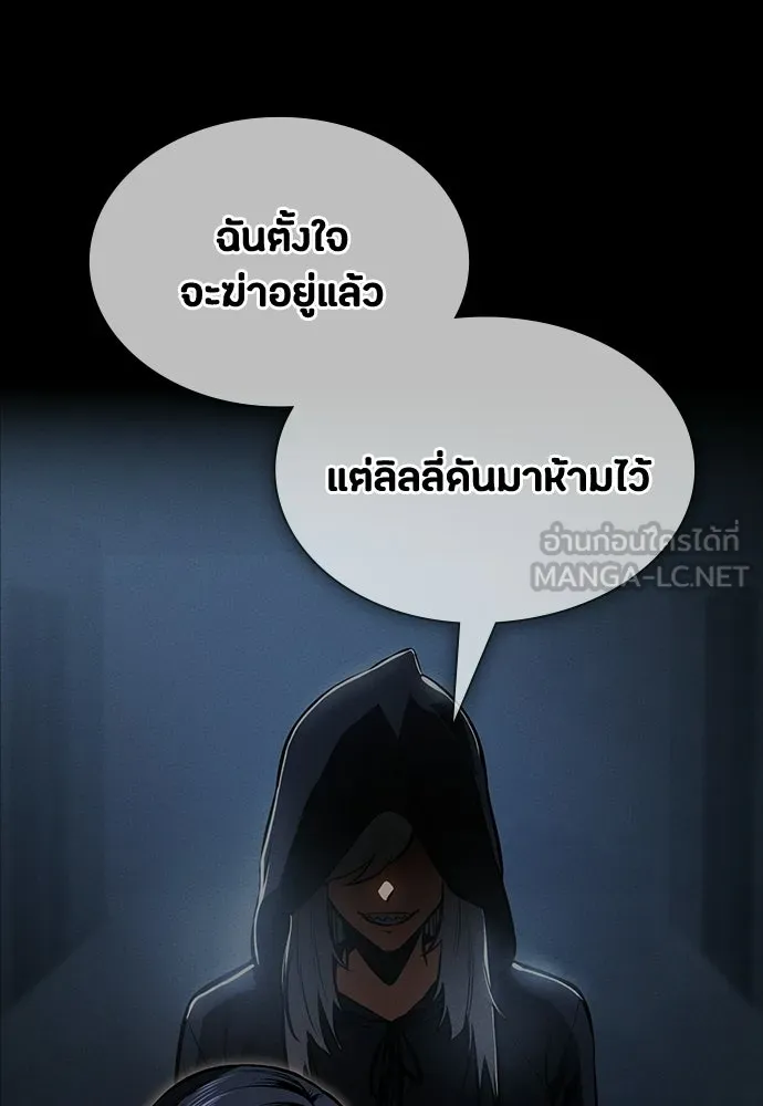 หน้า 99