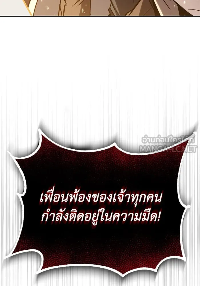 หน้า 114