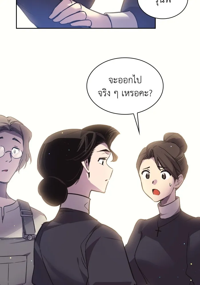 หน้า 82
