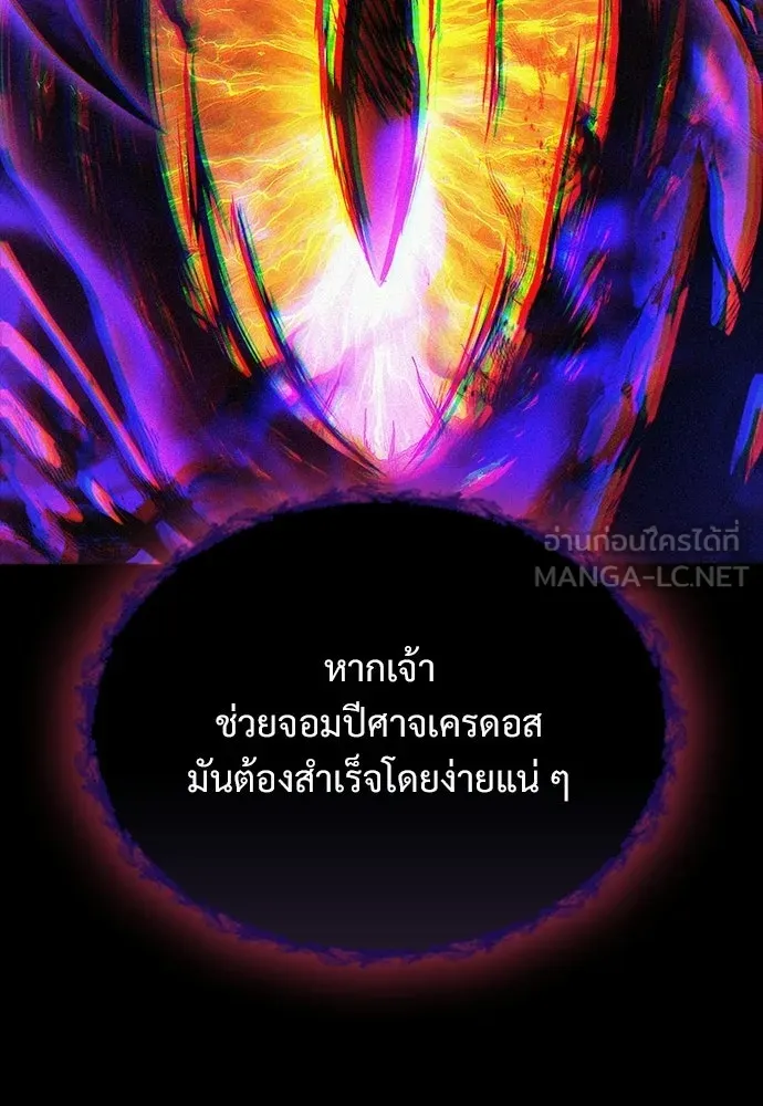 หน้า 90