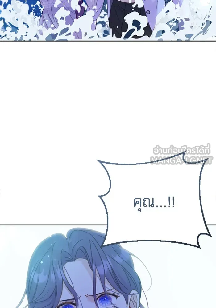 หน้า 153