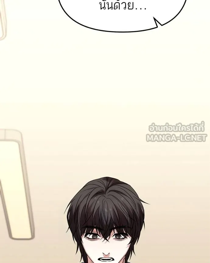 หน้า 94