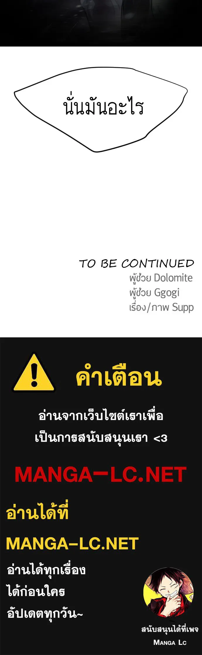 หน้า 130