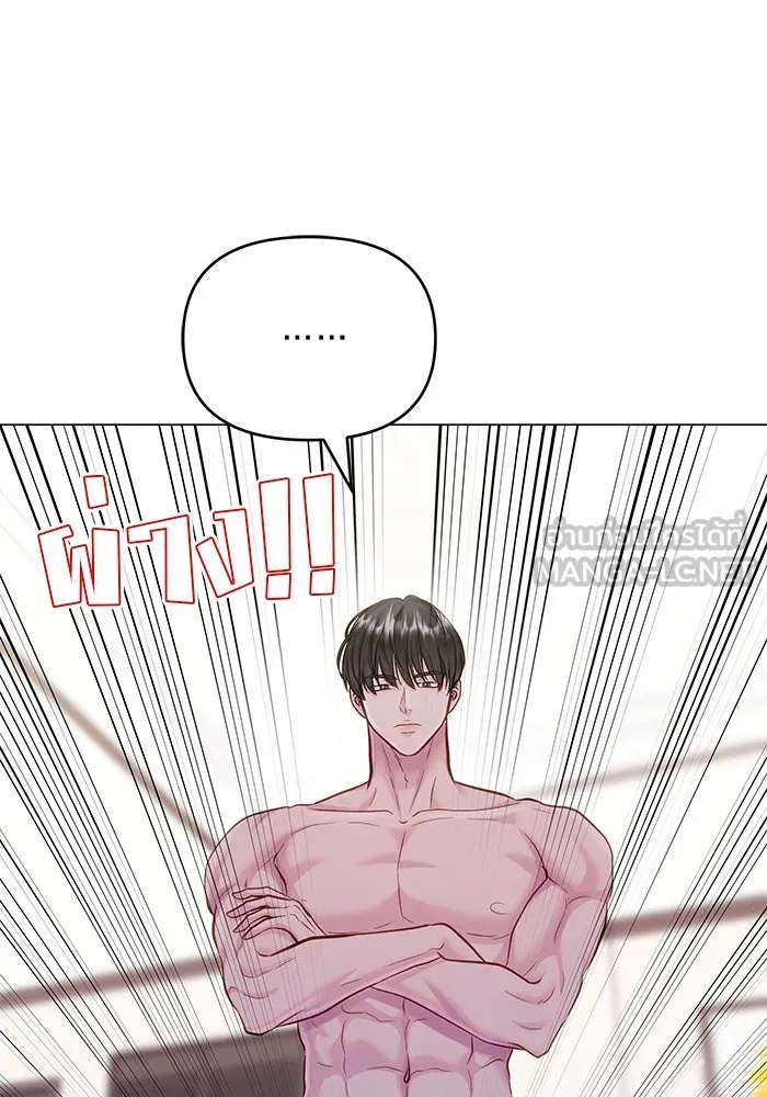 หน้า 99