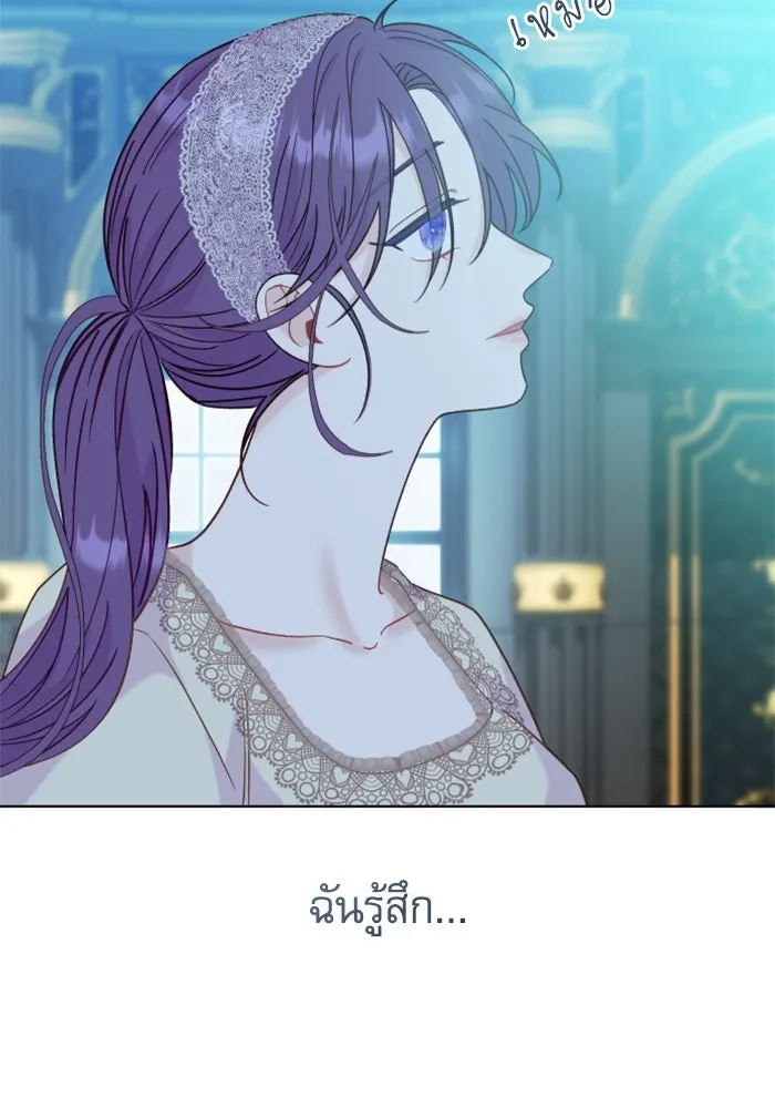 หน้า 94