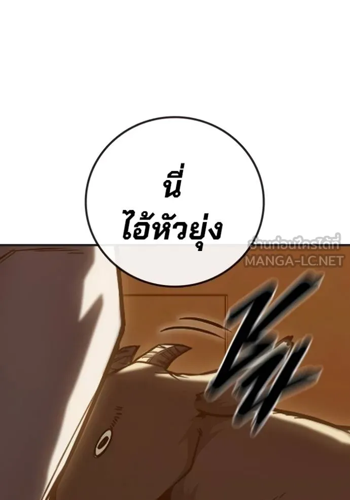 หน้า 96