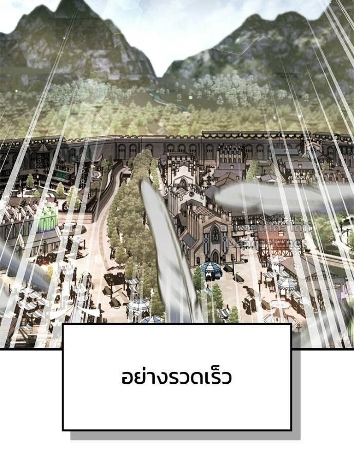 หน้า 96