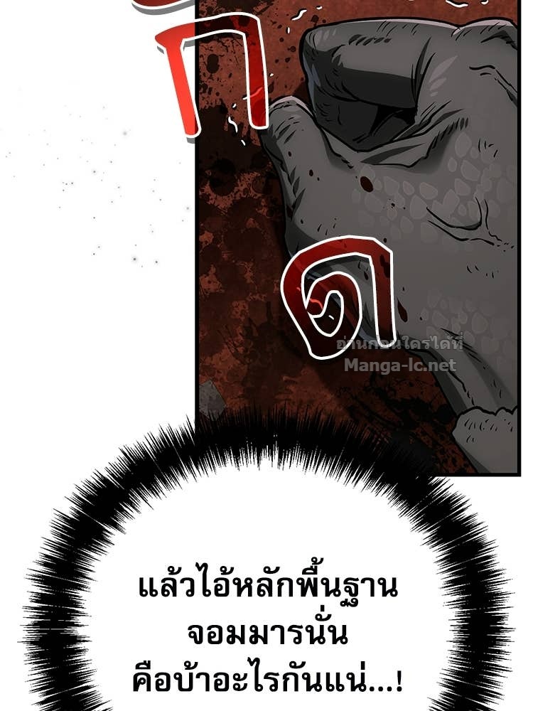 หน้า 98