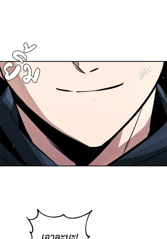 หน้า 91