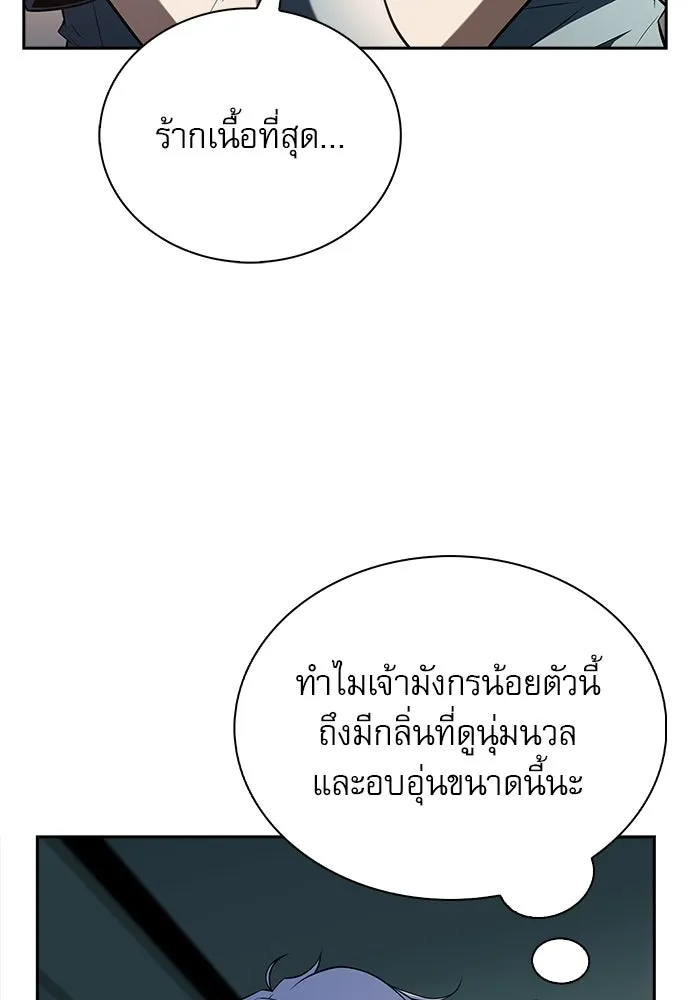 หน้า 136