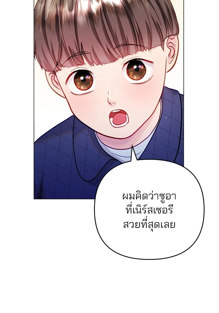 หน้า 112