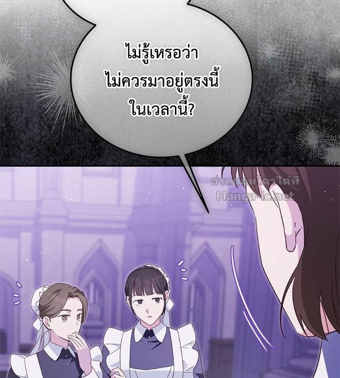 หน้า 100