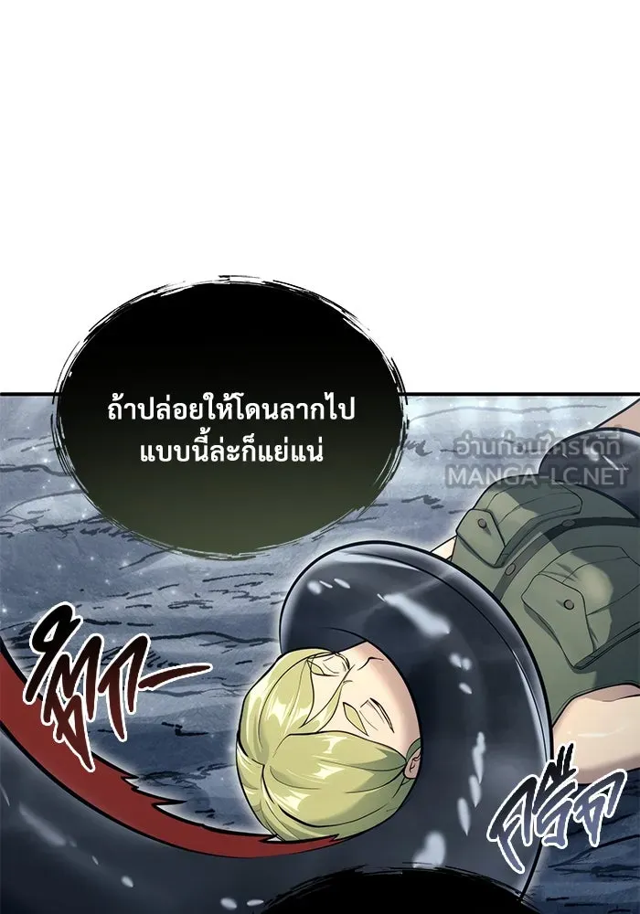 หน้า 102