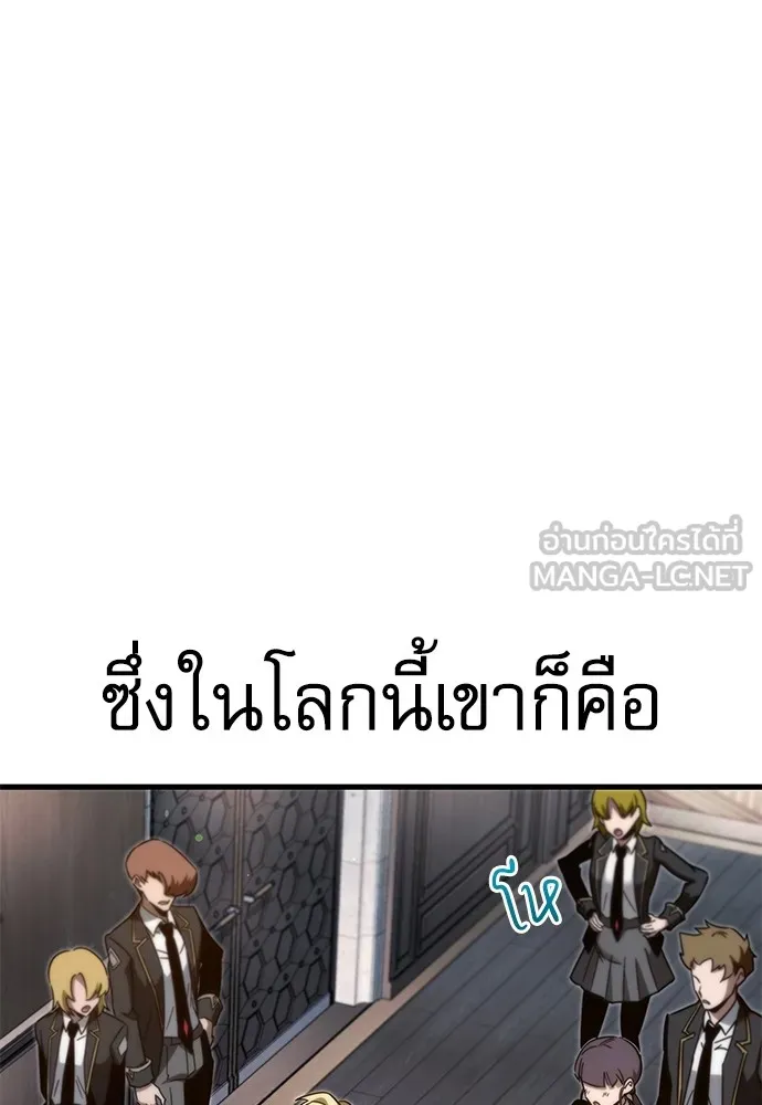 หน้า 150