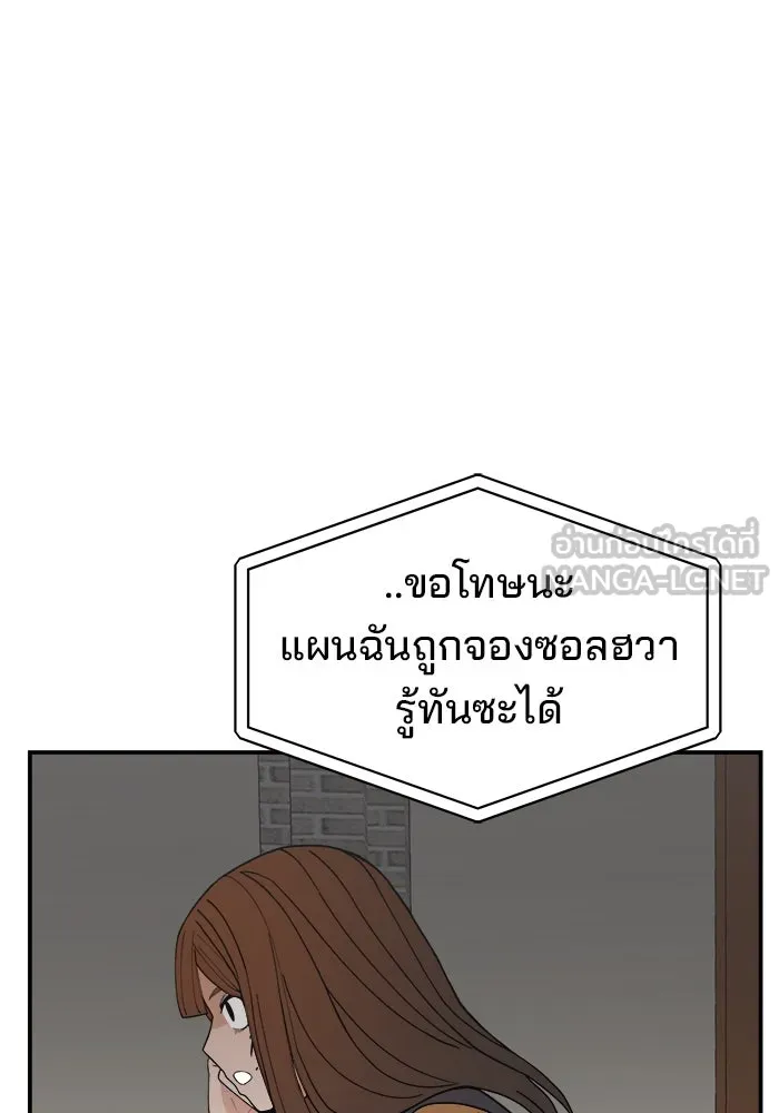 หน้า 102