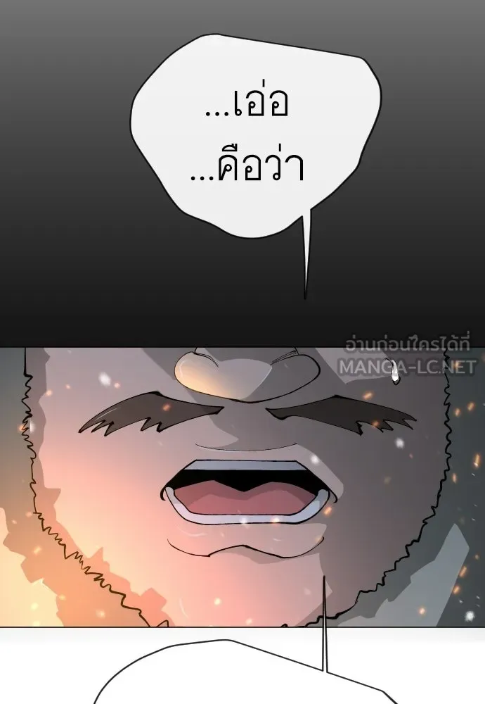 หน้า 153