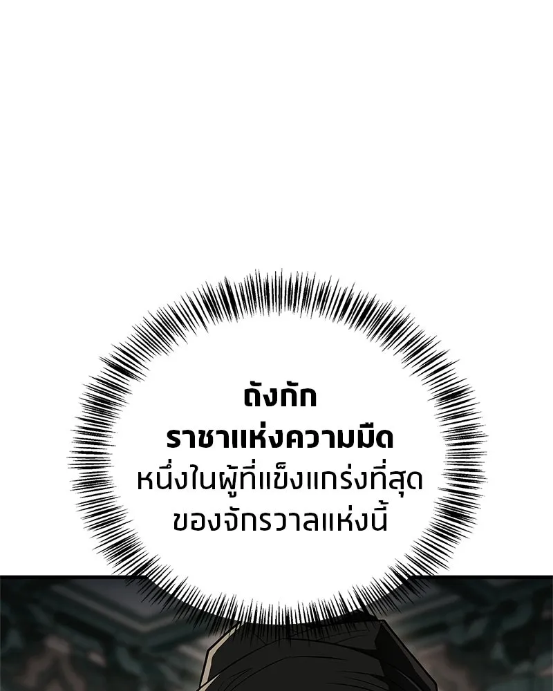 หน้า 112