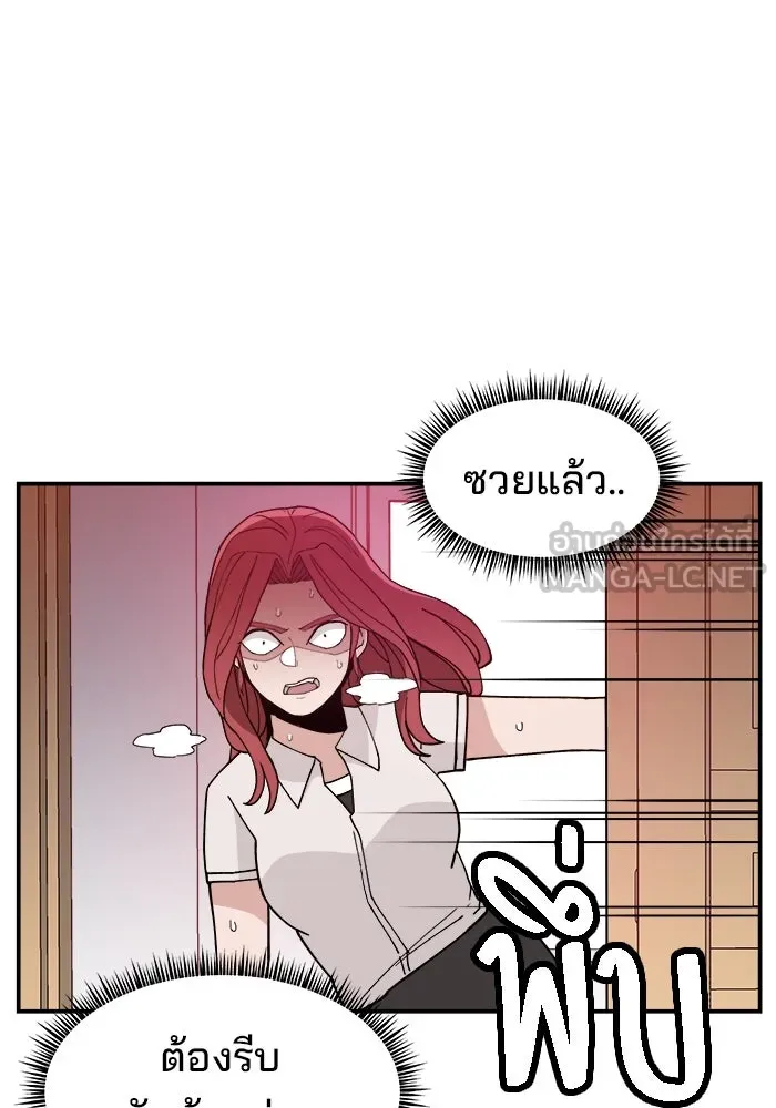 หน้า 93