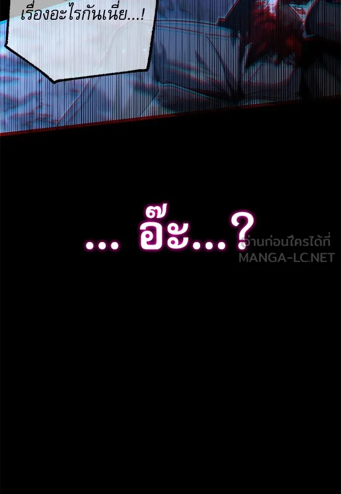 หน้า 153