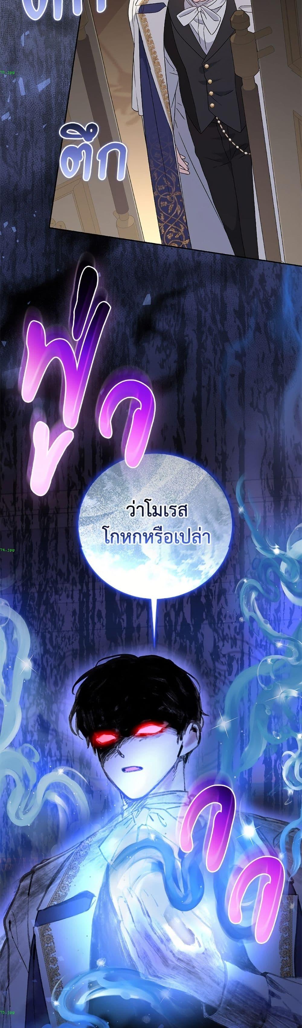 หน้า 35