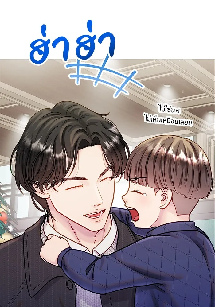 หน้า 119