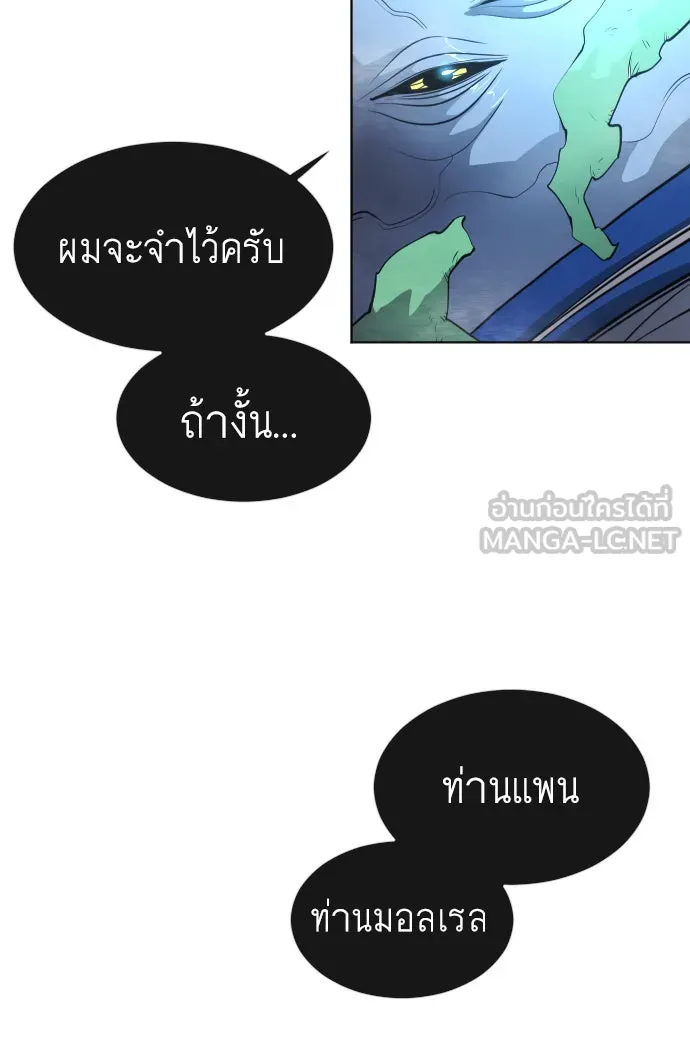 หน้า 120