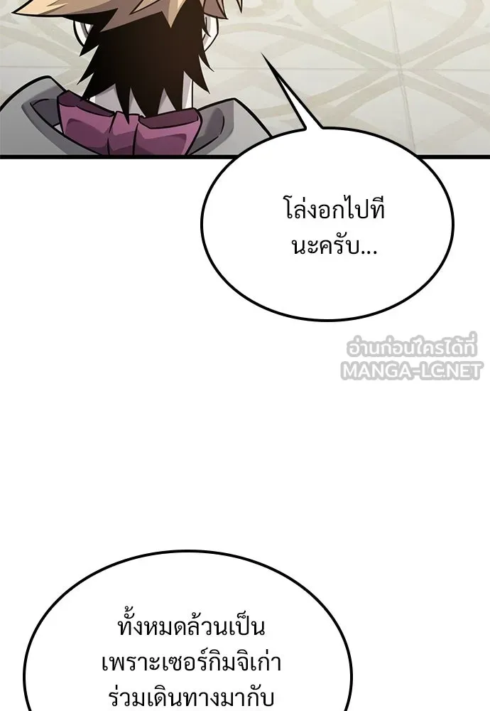 หน้า 117