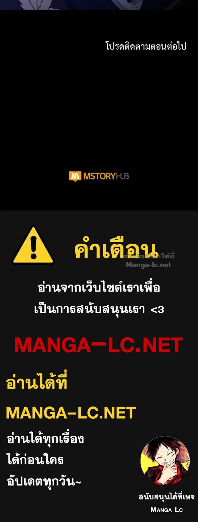 หน้า 124