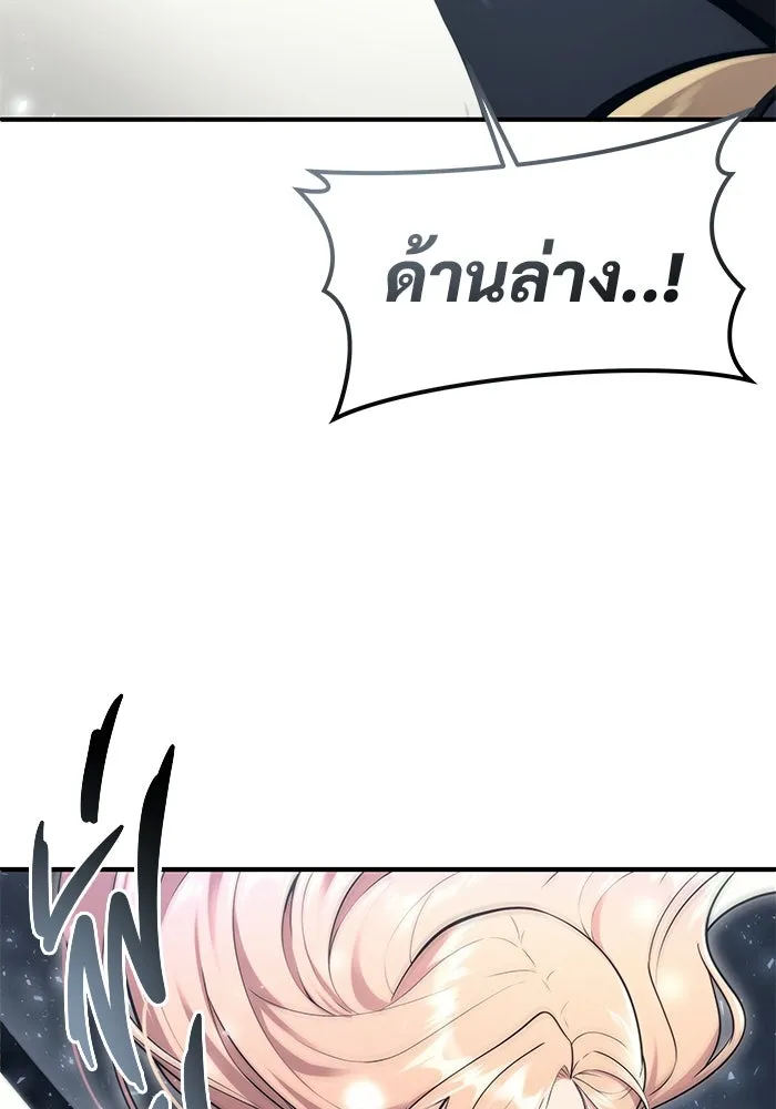 หน้า 98